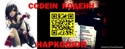 спиды Краснознаменск