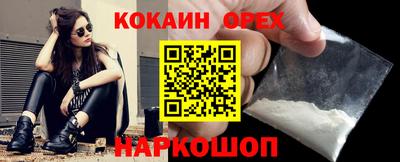 твердый Краснодар