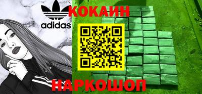 твердый Краснодар