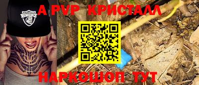 твердый Краснодар