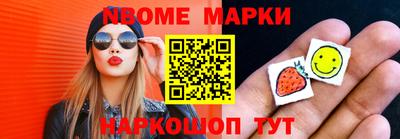 твердый Краснодар