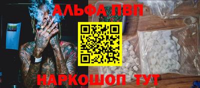 твердый Краснодар