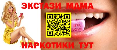 твердый Краснодар