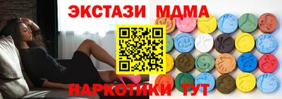 твердый Краснодар