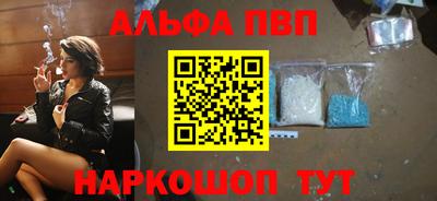 твердый Краснодар