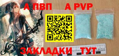 твердый Краснодар