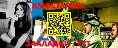 твердый Краснодар