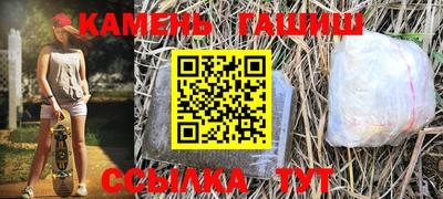 спиды Краснознаменск