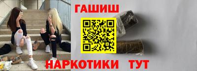 спиды Краснознаменск