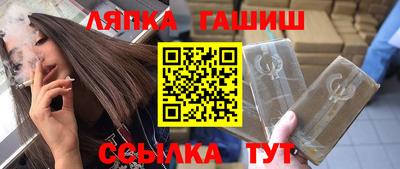 твердый Краснодар