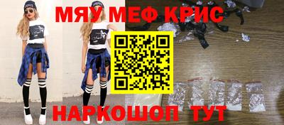 твердый Краснодар