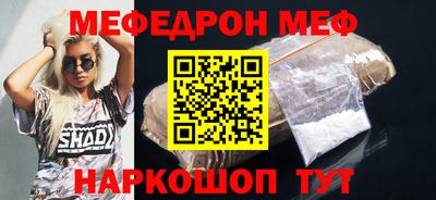 твердый Краснодар
