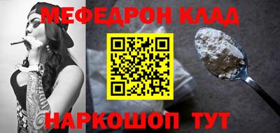 твердый Краснодар